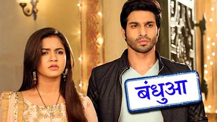 Suraj & Chakor Reveal Upcoming MAJOR TWIST  Udaan