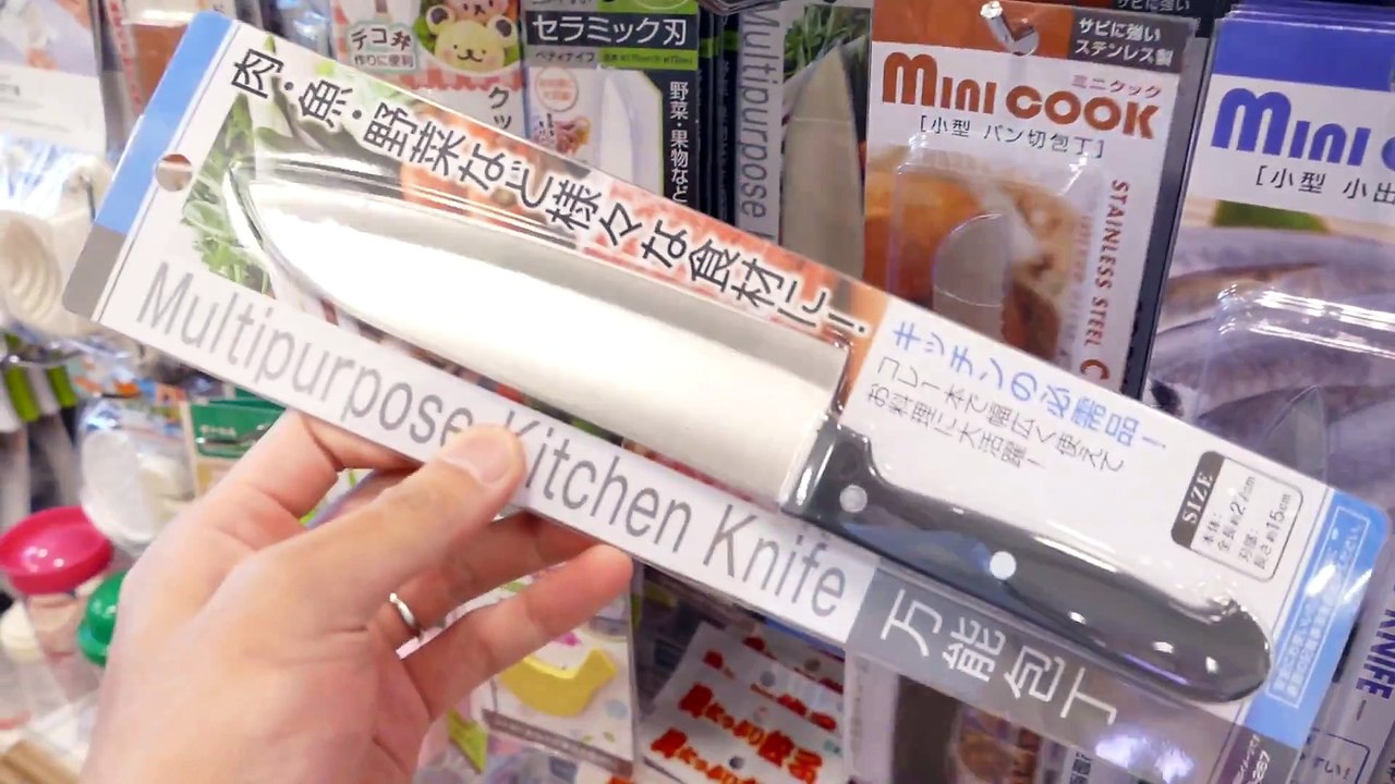 Aiguiser un couteau à 1€ comme une épée de Samurai