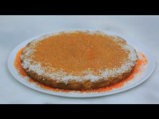 بسبوسة بالجبنة الموتزاريلا | نجلاء الشرشابي