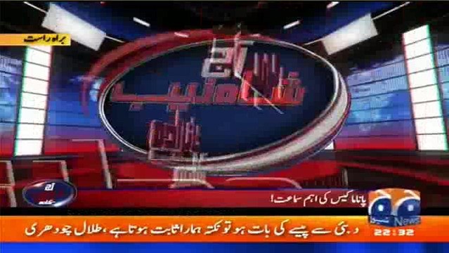 Even Talal Ch failed to defend PM Nawaz Sharif after today's proceedings of Panama case in SC