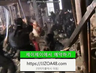 대구휴게텔 ＃구글검색  제이제이 대구opˍ대구립카페