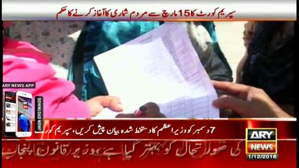 Bulletins 1200 1st December 2016