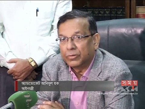 'রিজার্ভের চুরির অর্থ ফেরত দিতে সহায়তা দেবে ফিলিপিন্স'