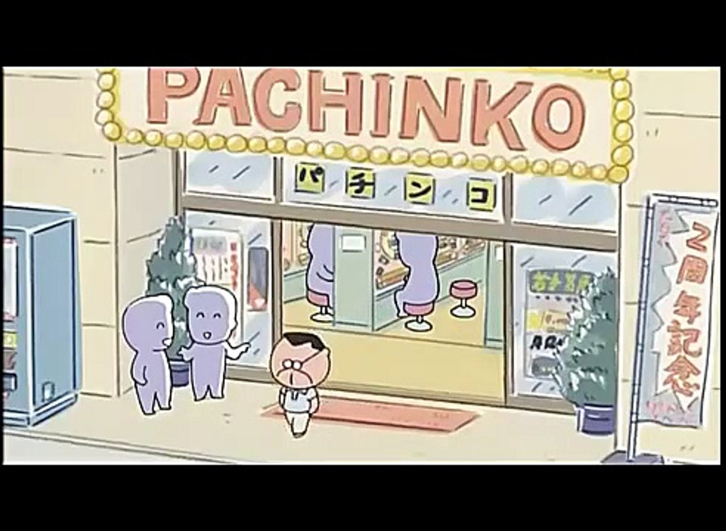 我們這一家第317集a爸爸 男人的咖哩 Dailymotion Video