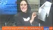 Mehar Abbasi Giving The Solid Argument on Panama Case Against Maryam Nawaz