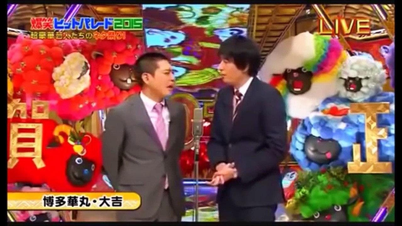 【博多華丸・大吉】 テッパンネタ集‼　10つ part 1/2
