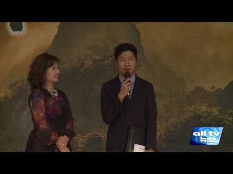 제2회 '불후의 명강연' 성료 ALLTV NEWS EAST 29NOV16