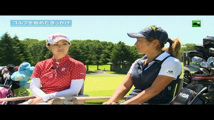 古閑美保 の ゴルフ チャレンジアスリート 女子ゴルファー ＳＰ