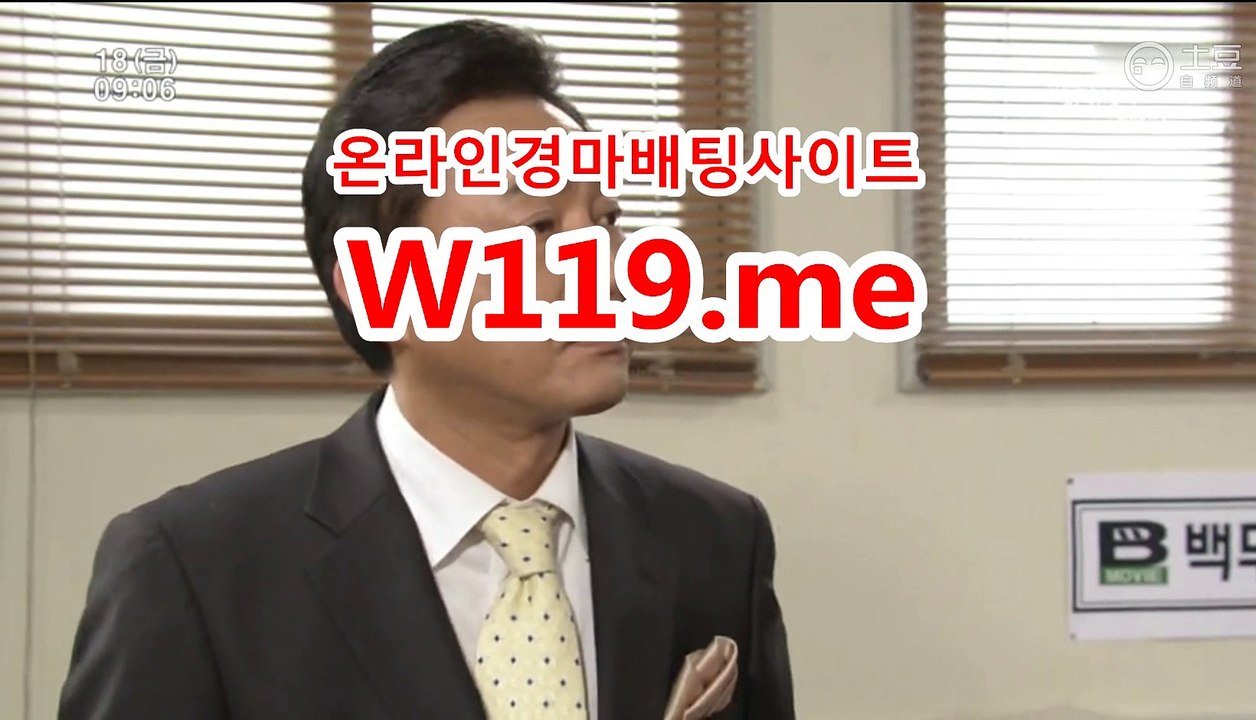 인터넷경마,온라인경마 『T 1 1 9 . M E』 경정예상지