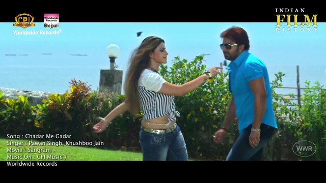 Chadar Me Gadar | Video Song | Sangram | Pawan Singh, Kavya Singh