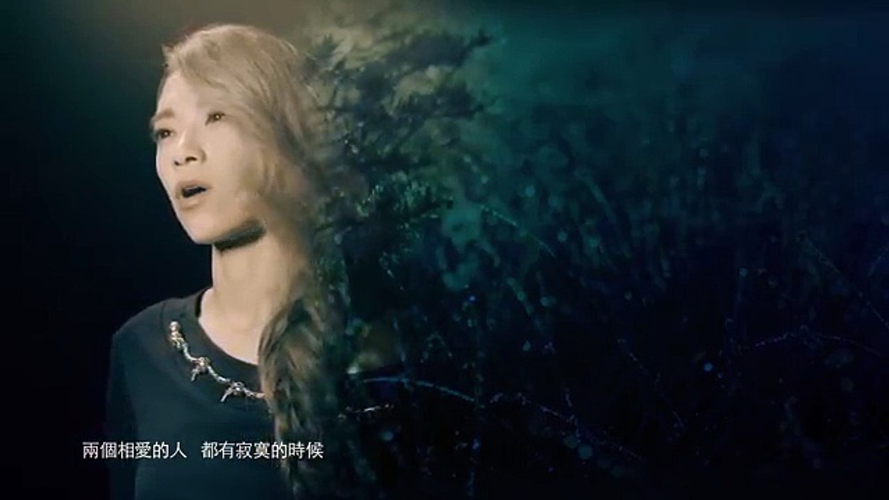 jing zhang - deng wo bian le zhi hou