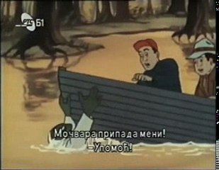 Spajdermen - Gde guster gmize, RTS, titlovano