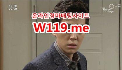 온라인,인터넷경륜 ▷T119.ME◁ 경정예상