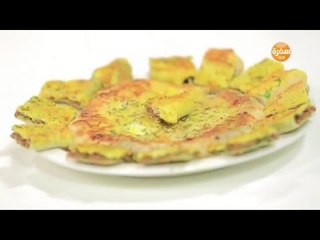 فطير باللحمة المفرومة  | رانيا الجزار