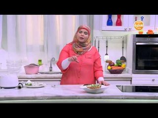 نصائح عن البيتزا صيامي | نجلاء الشرشابي