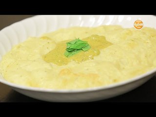 بطاطس بيوريه بصوص البيستو | غادة جميل