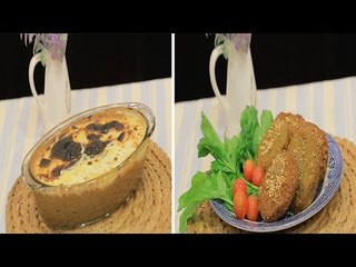 فول بالبشاميل - طعمية محشية ليمون معصفر | بالهنا حلقة كاملة