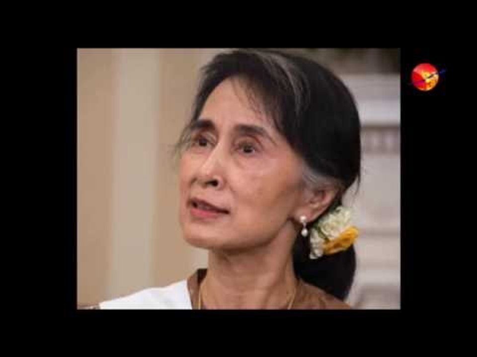 ေဒၚေအာင္ဆန္းစုၾကည္၏ ခရီးစဥ္အေပၚ သူတို႔အျမင္
