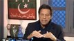 Nawaz Sharif sirf disqualify nahi hoga balke Jail jae ga - Imran Khan