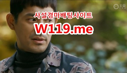 에이스경마 ◐ T 119 . ME ◑ 에이스경마