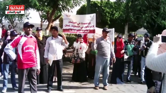 بالفيديو...افد ذوى الاحتياجات على ديوان عام محافظة المنيا للاحتفال بيوم متحدى الاعاقة