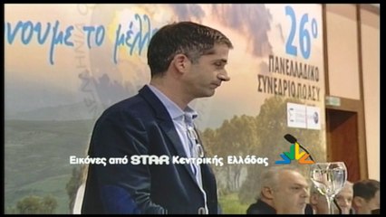 Συγκίνηση Κώστα  Μπακογιάννη για την αστυνομία