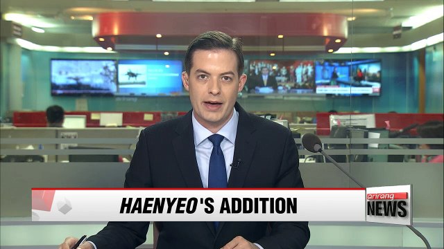 Jeju Island's female diver tradition makes onto UNESCO cultural heritage list