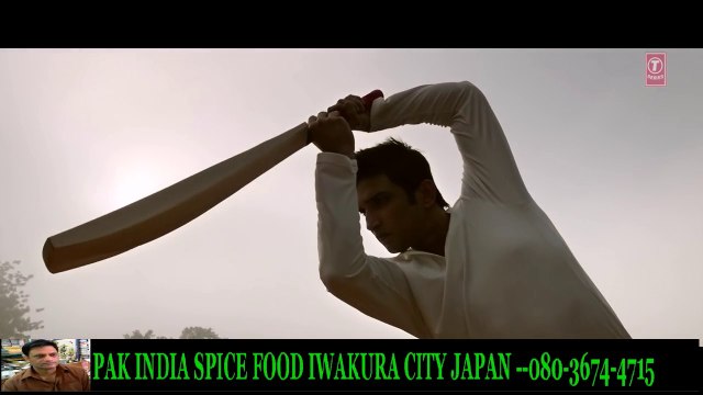 35. BESABRIYAAN Video Song M. S. DHONI - THE UNTOLD-HD STORY Sushant Singh Rajput Latest Hindi Song-HD