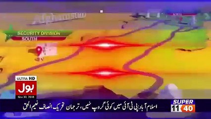 What's Benefit of CPEC Prject to Pakistan Watc a Shor Report