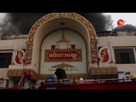 Aftermath of powerful fire at Mandalay