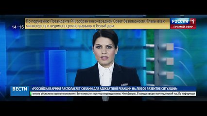 ПРИТЯЖЕНИЕ (2017) / ТРЕЙЛЕР #3 (ФАНТАСТИКА)