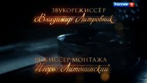 София 7 серия / Сериал София 2016 смотреть онлайн