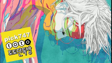 해외스포츠분석#해외축구분석#스포츠토토분석#토토분석단톡방1