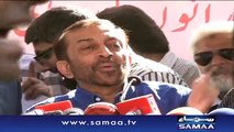 Farooq Sattar On Hilarious Action Before Media Talk