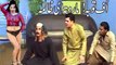 Full Stage Drama Download - Best comedy of Iftikhar Thakur and Nawaz Anjum 2016