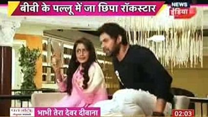 KumKum Bhagya BIWI KE PALLU ME JA CHIPA ROCKSTAR 2 December 2016