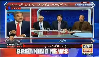 What Qamar Bajwa Did With Nawaz Sharif Government