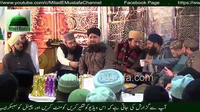 Urdu Naat Owais Raza Qadri Naat 2016 Best Naat Ever New Naat 2016 Owais Qadri 1