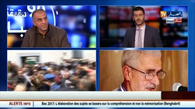 أجواء تشييع جثمان المرحوم عمر الزاهي بمقبرة القطار بالعاصمة