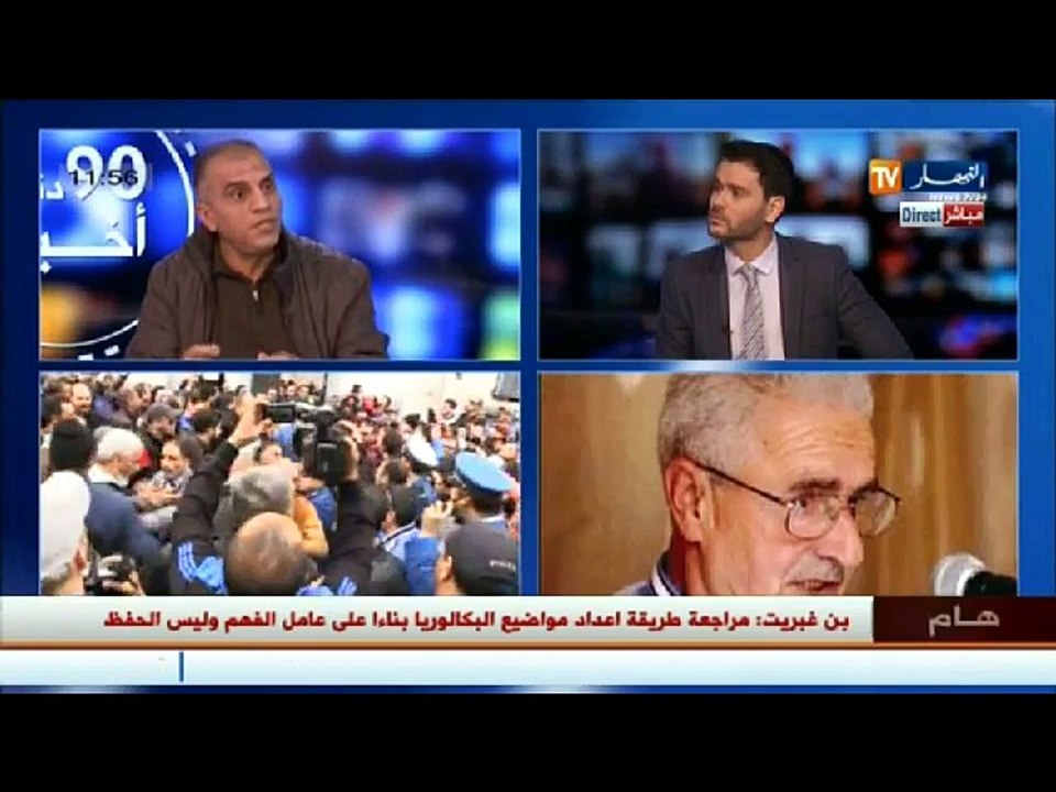 نصر الدين غاليز  هكذا كان يتعامل المرحوم عمر الزاهي مع فناني الأغنية الشعبية