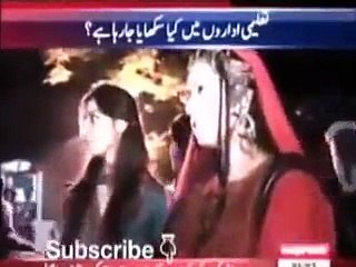 Pakistani Colleges - Parhny Jaty Hain Ya Nachny