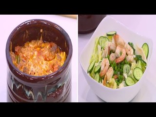 طاجن السبيط بالجمبري - سلطة جمبري بالبسلة و الخضار | شبكة و صنارة حلقة كاملة