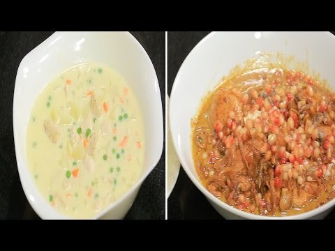 فيليه بدبس الرمان و صلصة المشروم - شوربة دجاج بالخضار | اتفضلوا عندنا حلقة كاملة