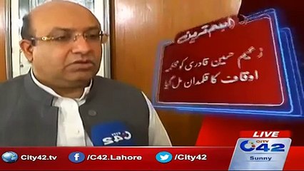 Zaeem Qadri has been given the portfolio of Auqaf and Religious affairs  Read