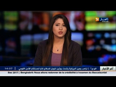 بن غبريت سنواجه بحزم أي محاولة غش في بكالوريا 2017