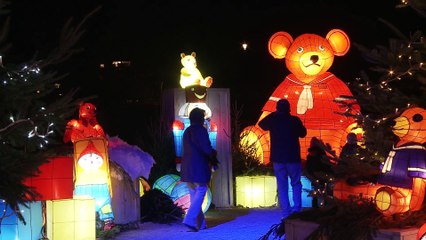 Le Sentier des Lanternes 2016