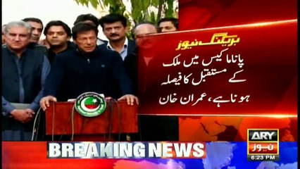Panama Leaks will decide future of the nation: Imran Khan