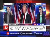 Dr Shahid Masood is Telling the Funny Incident When Nawaz Sharif Called Donald Trump