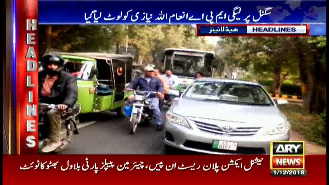 Headlines 2000 1st December 2016