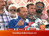 Farooq Sattar Talk 01 December 2016 #MQMPakistan #FarooqSattar #KMC #DMC #Clean&GreenKarachi @OfficialMqm